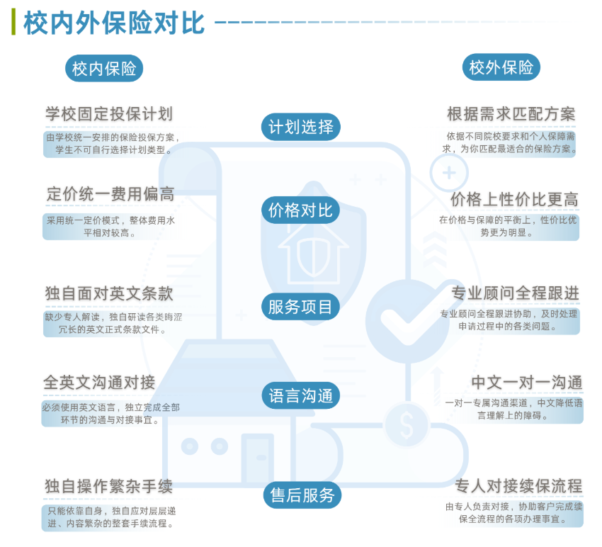 微信图片_20260810160718_267_37.png