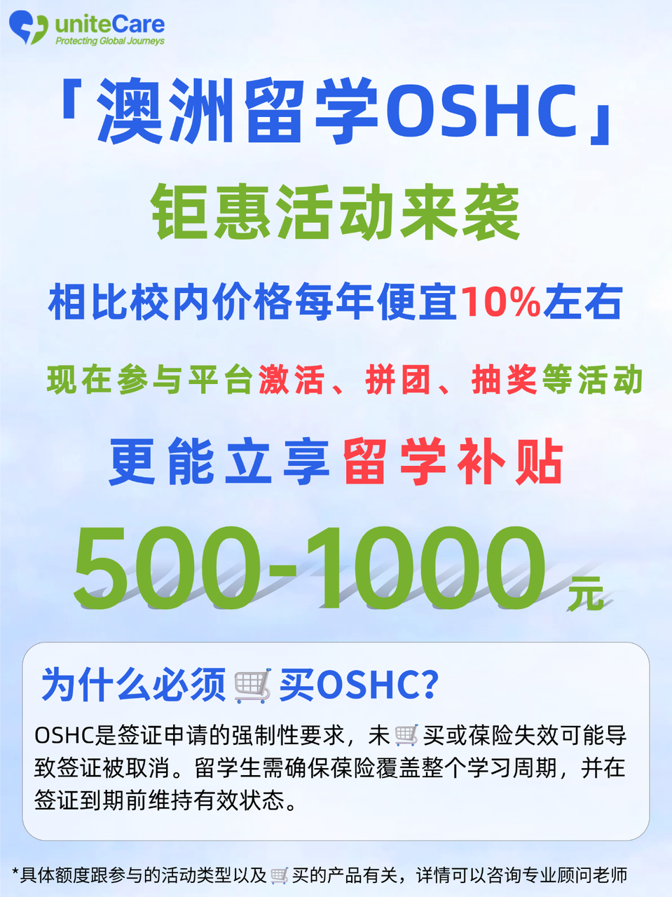 a0479474-8210-4b52-9580-521407c592de.png