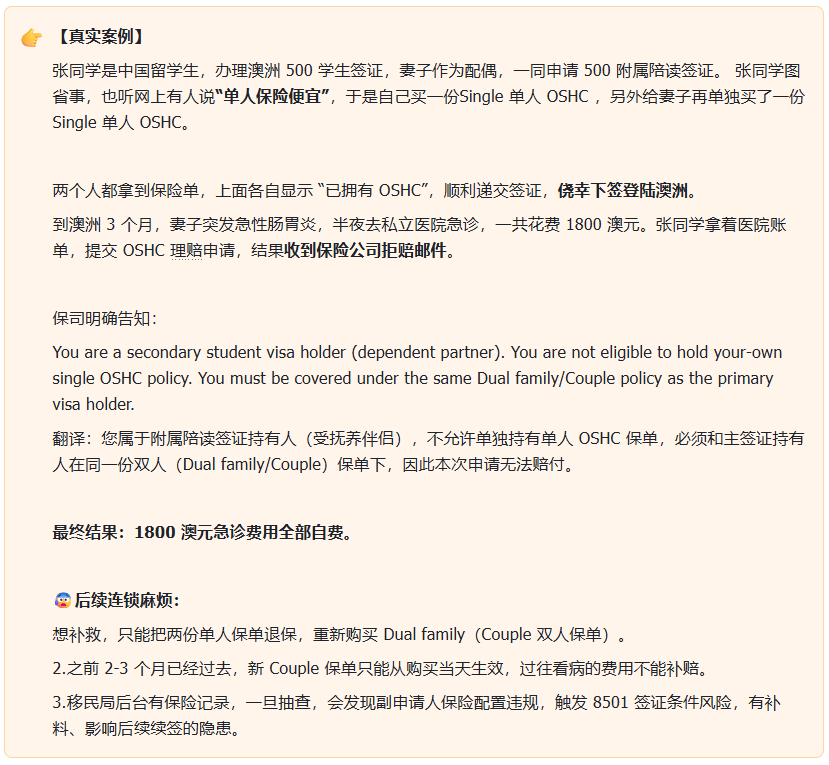 微信图片_20260811180554_269_37.png
